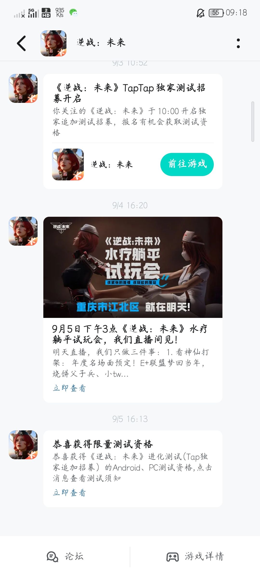 哈哈哈,有资格了 1