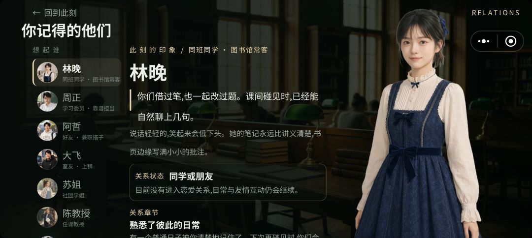 动态图片 4