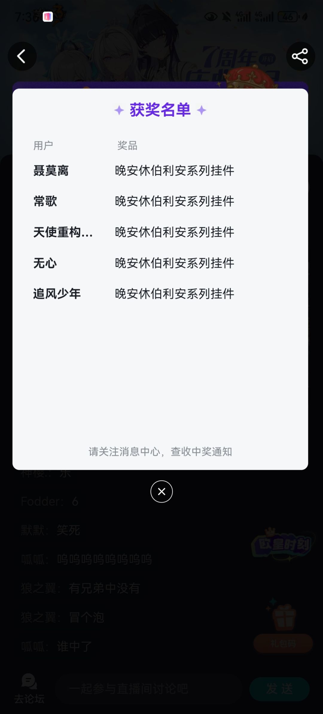 分享快乐(解打卡第一天) 1