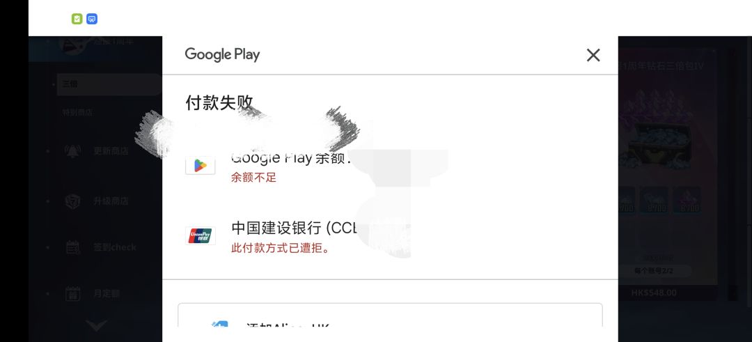 大佬们,我问下 2