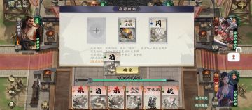 如姬一技能描述的8个歧义和不规范处