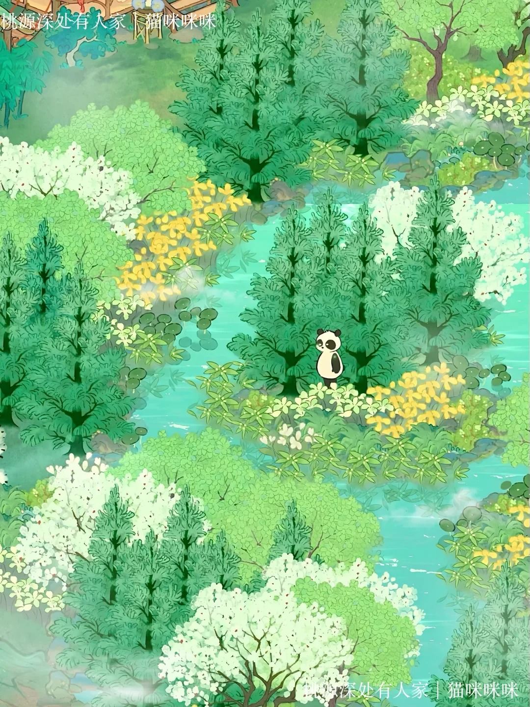 桃源一岛|悠悠芳草海~ 2