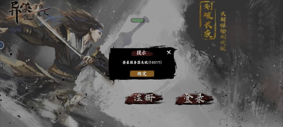 官方出来 1