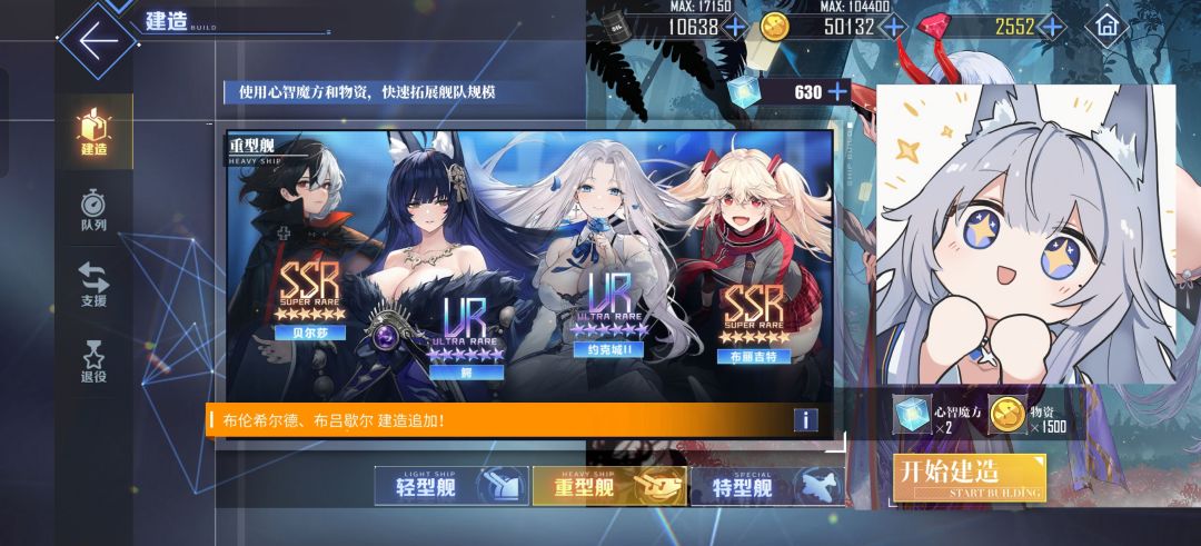 够吗？联动的三期都要抽。截图