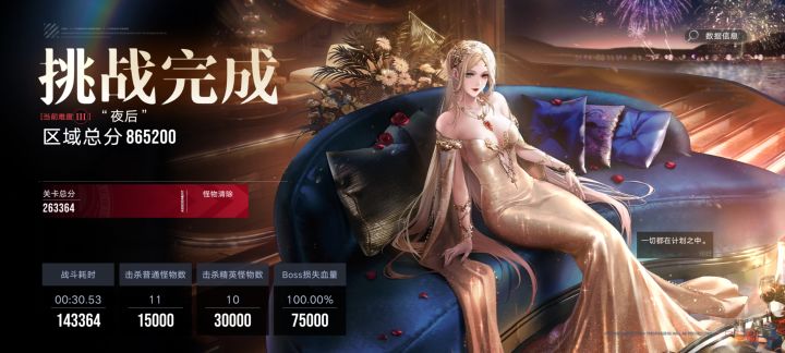 哈哈哈哈哈哈截图