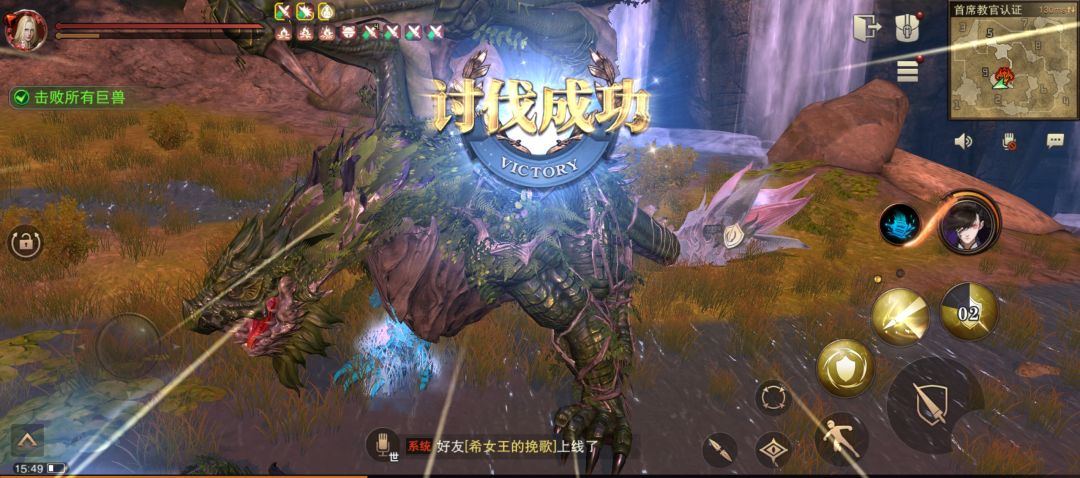 打了两天终于过了😍 1