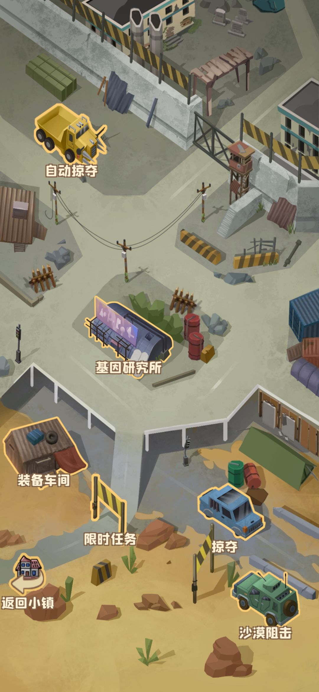 动态图片 3