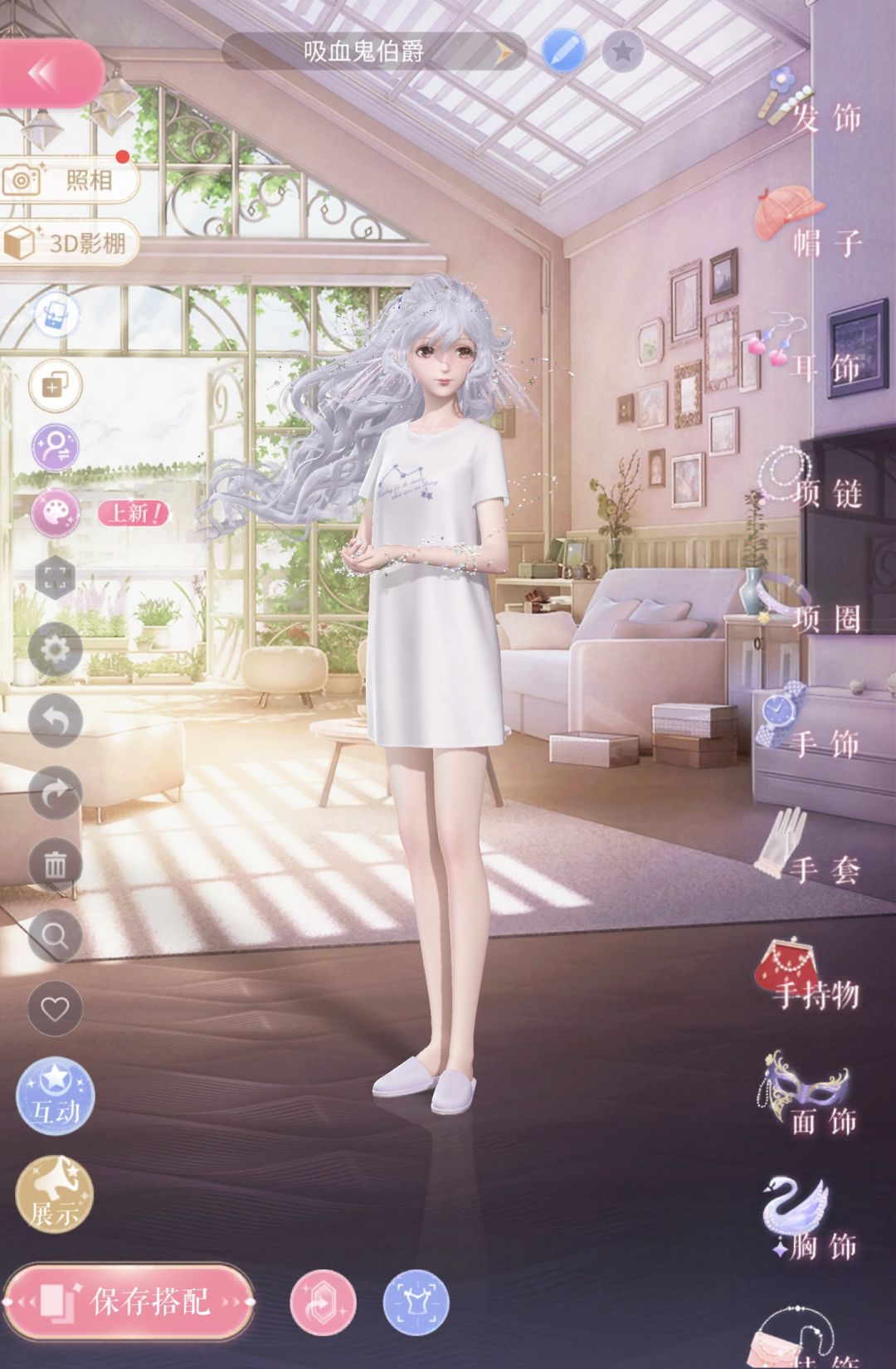 90+80,170抽10个部件如图 2