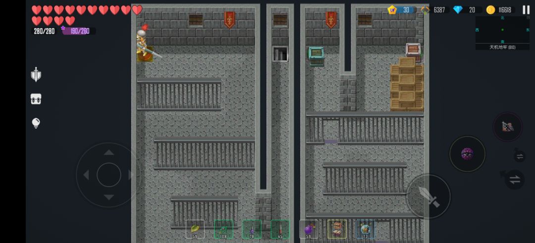 天机 B10手残党推箱子截图