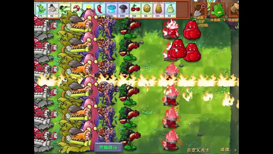 植物大战僵尸融合版3.4 手机版免费分享 4