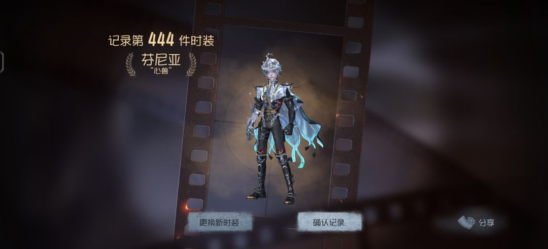 114抽出金 2