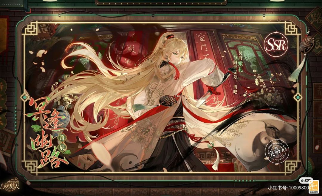 蹲回归! 5