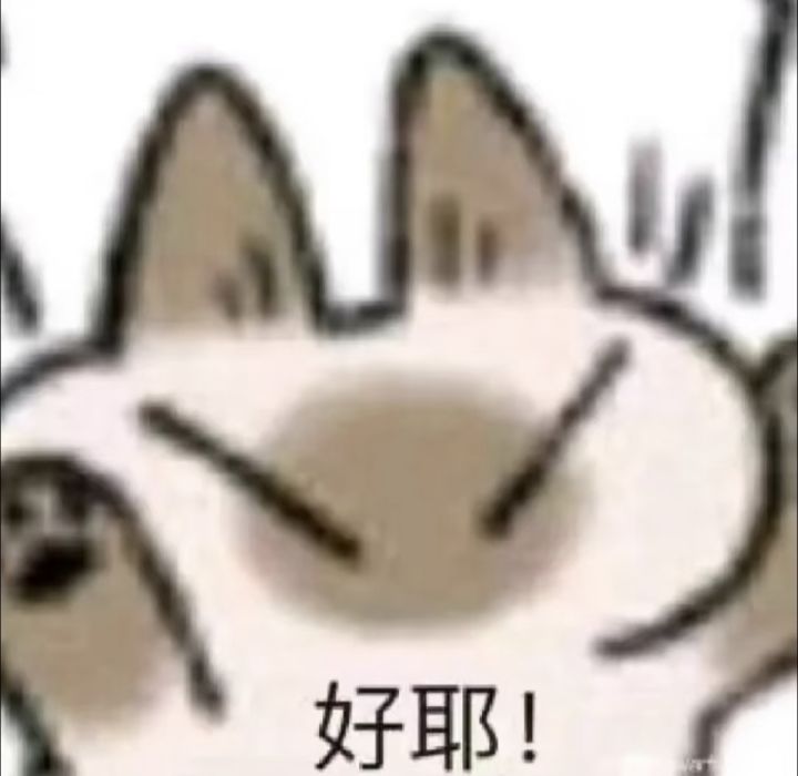 【枕心喵语游戏开发日志・第二篇】截图