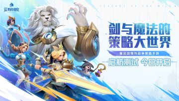 【反馈专区】启航测试Bug&反馈收集