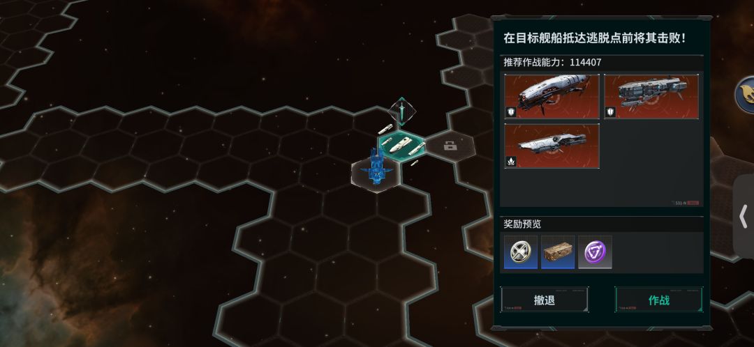 这关怎么打? 1