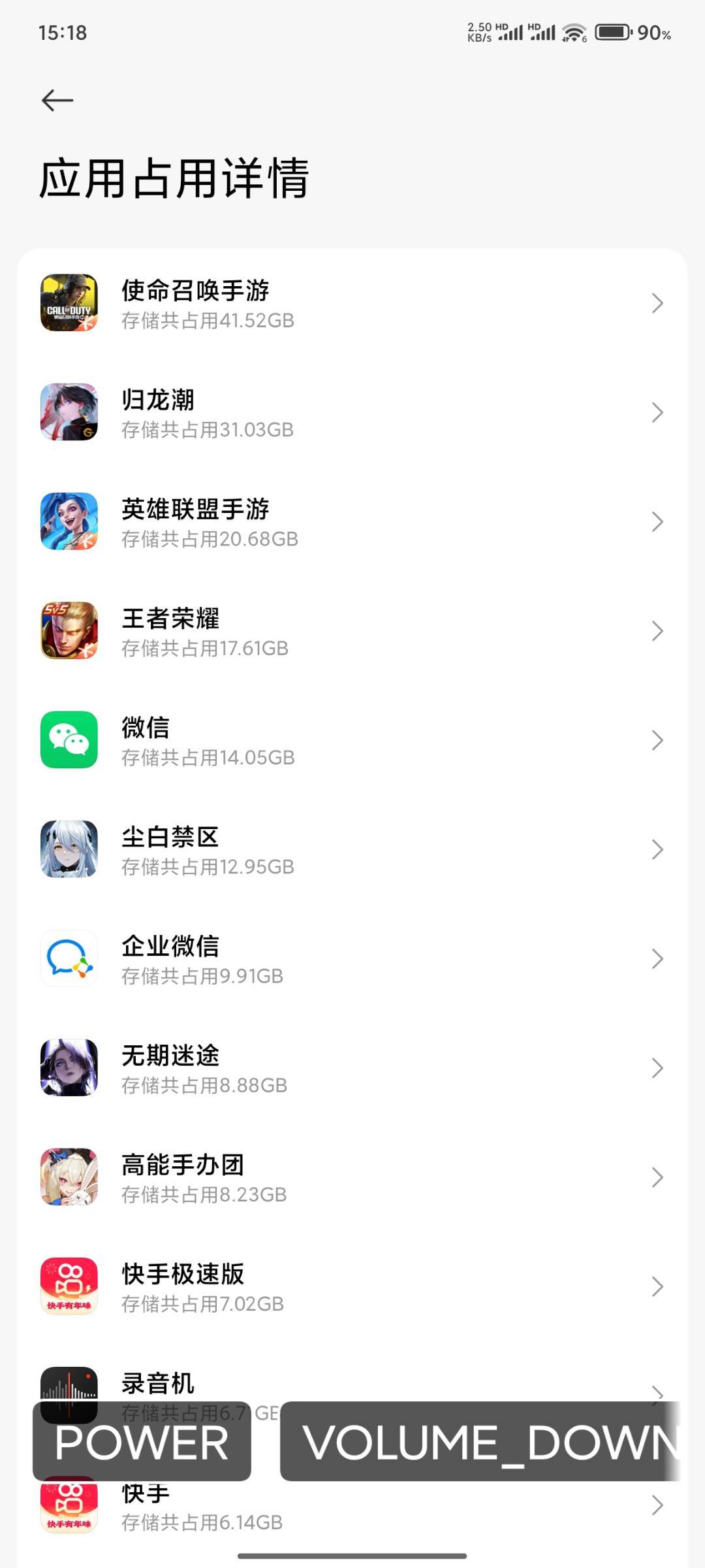 才多久?他就到这个地步了,有点离谱 1