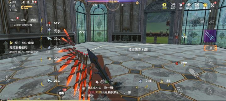 那什么据点,狼兵不好惹,交任务NPC消失截图