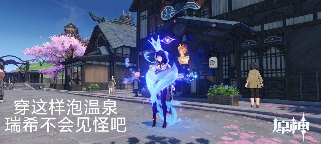 雷神：芙宁娜装甲～变身！ 10