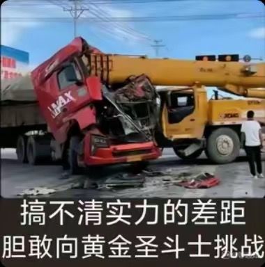 建议新十星武学取消流派限制截图