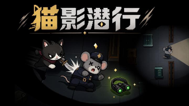 Tap制造Token奖励8月6日|物理知识与趣味玩法结合的亮点作品截图