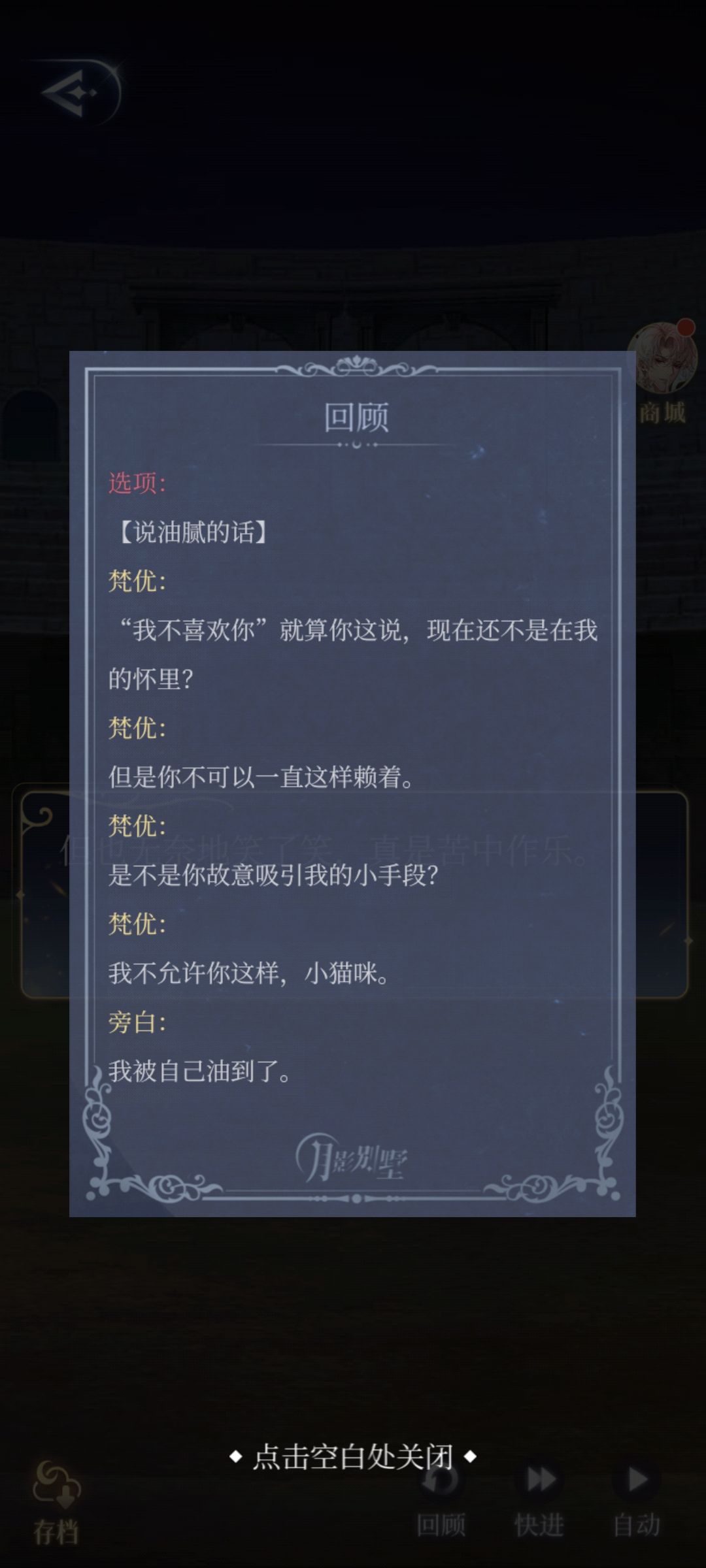 搞什么啊啊啊 1