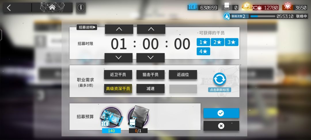 一个星期两次,nb 2