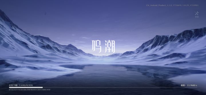 这更新什么鬼截图