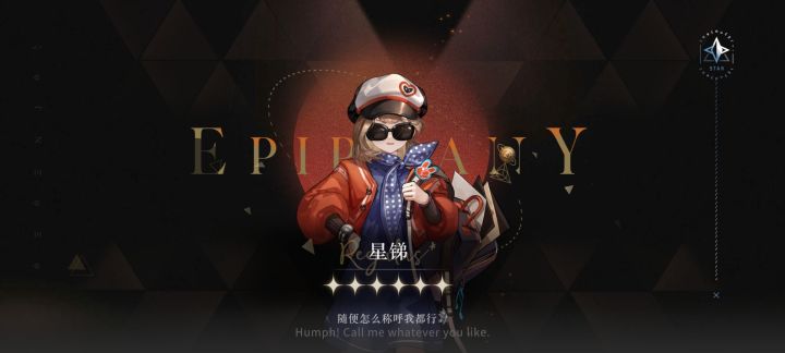 😄截图