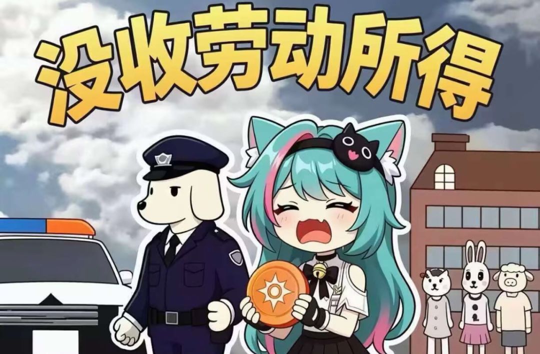 什么bug我不知道啊 1