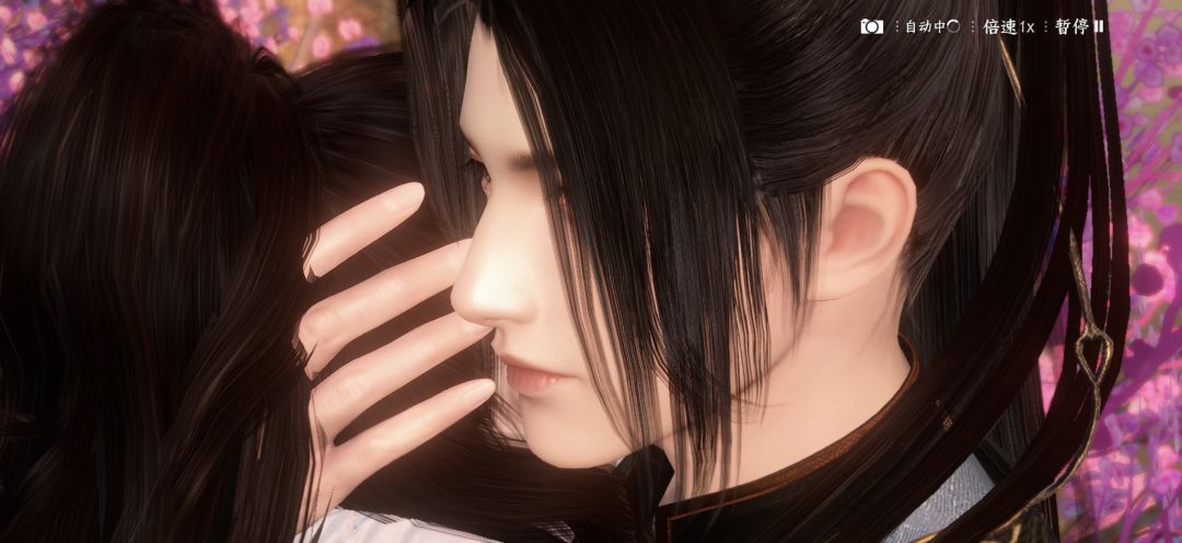 新年和师兄过 1