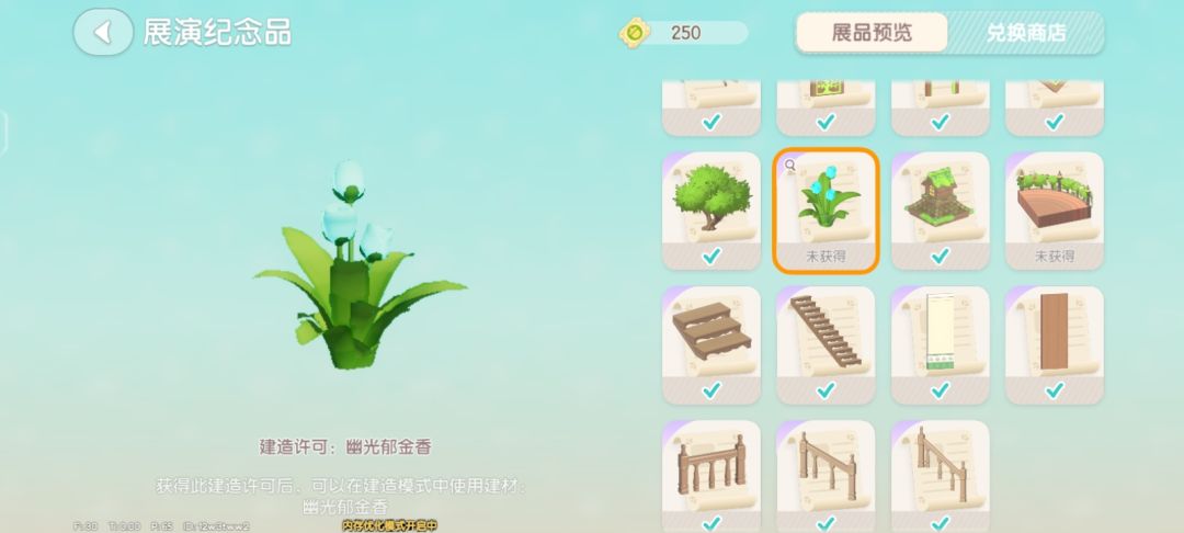 致敬传奇坐牢王 牢鹰👍（俺昵称猫头鹰） 3