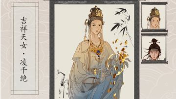 2025.5.4更新-（重制）英雄传部分卡牌机制的梳理与细节补充