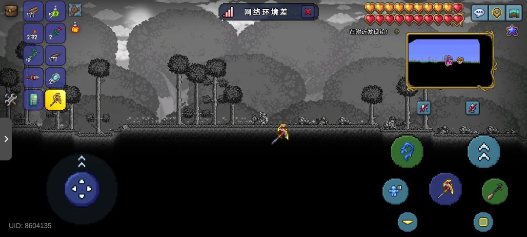 角色滤镜变黑怎么办,电影放映机开关都没用 1