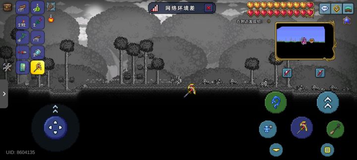 角色滤镜变黑怎么办，电影放映机开关都没用截图