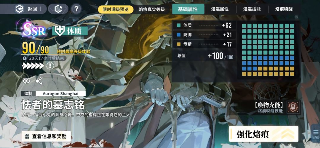 虽然歪的也多但是还算欧吧 2