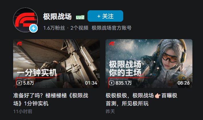 一饼未落,一饼又起,又来画大饼了截图