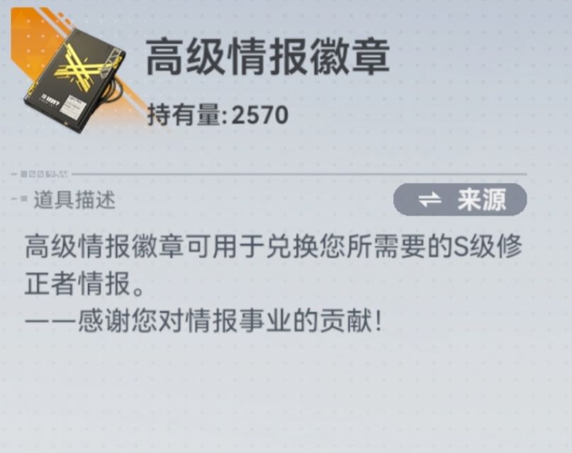 坐等周年庆 2