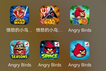 我的百分之一【愤怒的小鸟】