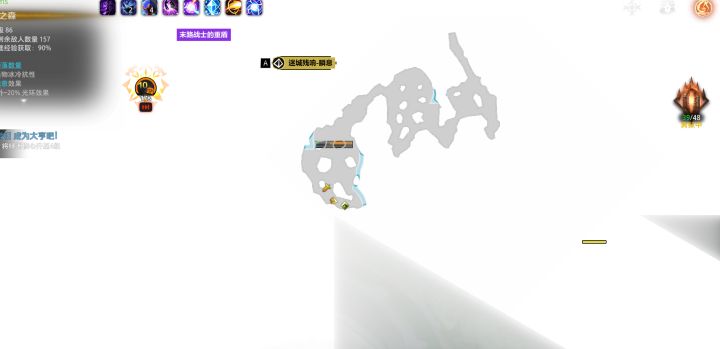所以这是咋的了 不止碰到一次截图