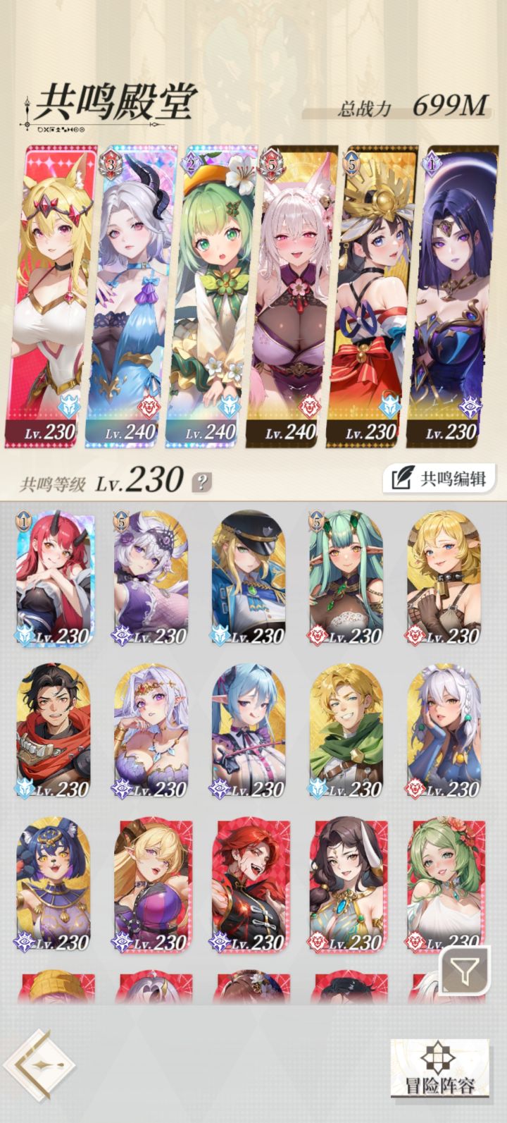 不会玩了怎么办？？截图
