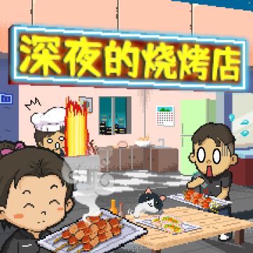 9月12日周末鱼市分享活动贴