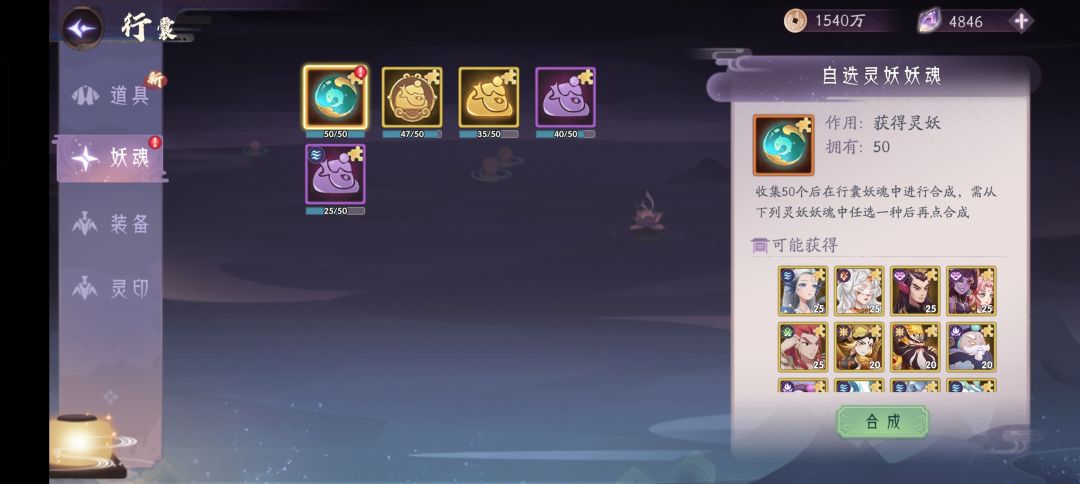 有哪个大佬告诉我这个选什么好 2