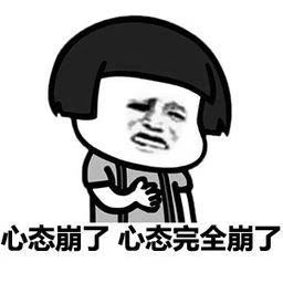 一群人都没搞明白火价降得快的真正原因。截图
