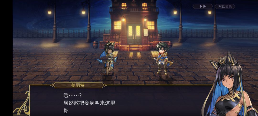 这手套果然快 1