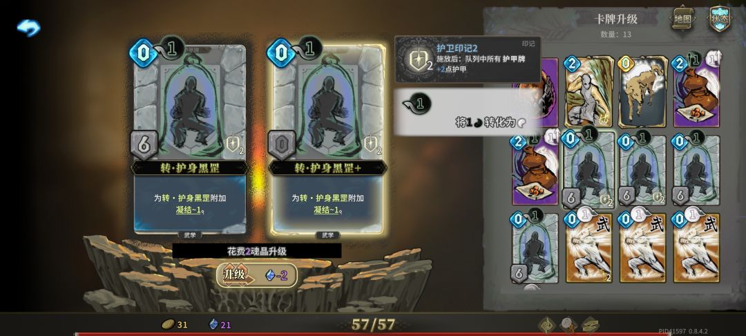 官方看过来!别摸鱼了 1