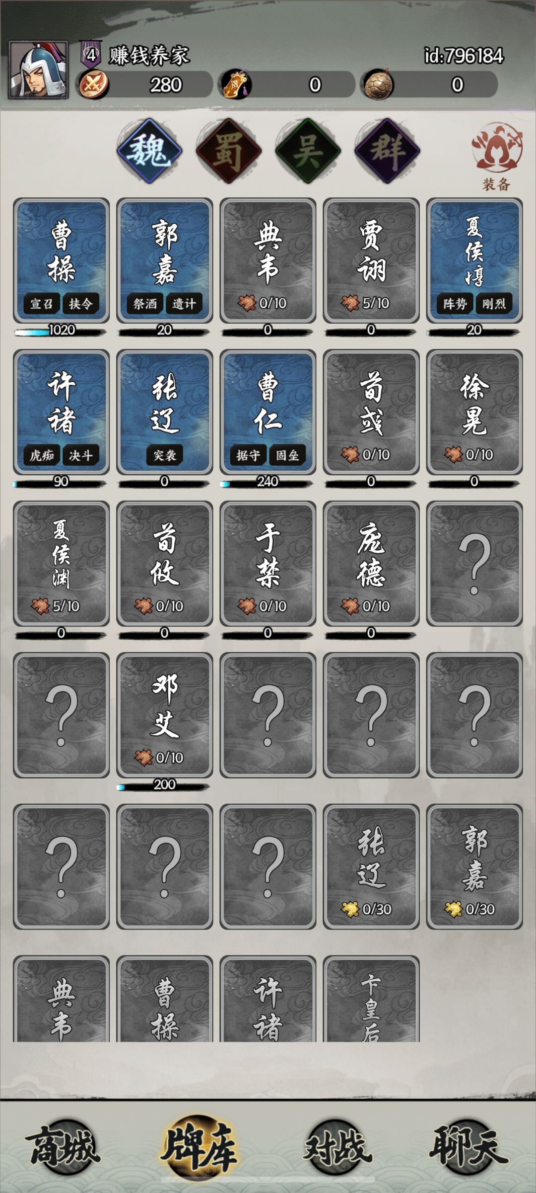 真的是幽默了截图
