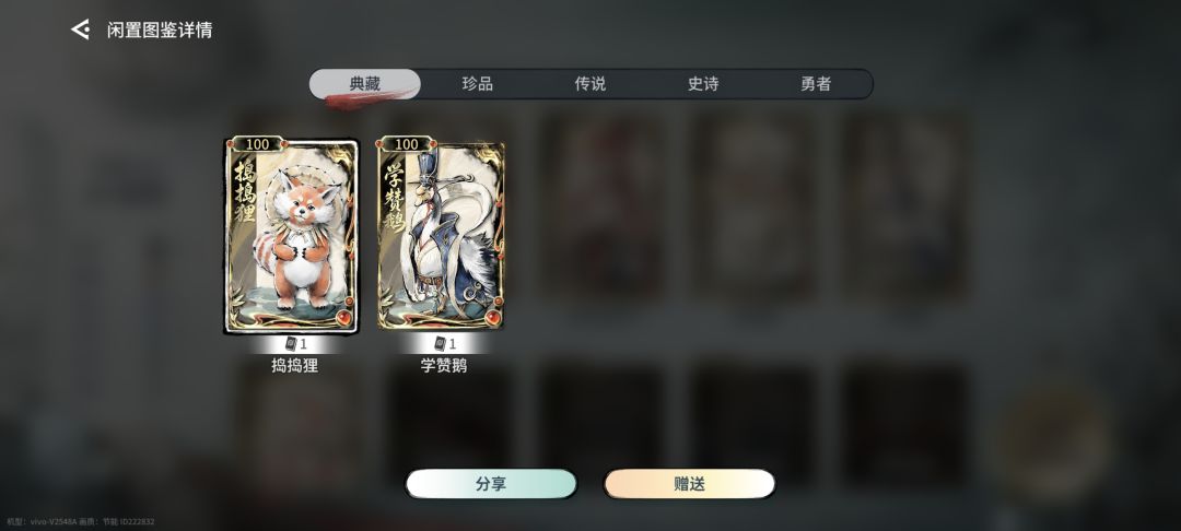 换卡。有想换的朋友留个言 2