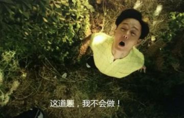 新手阵营阵容个人向排名 欢迎指正讨论