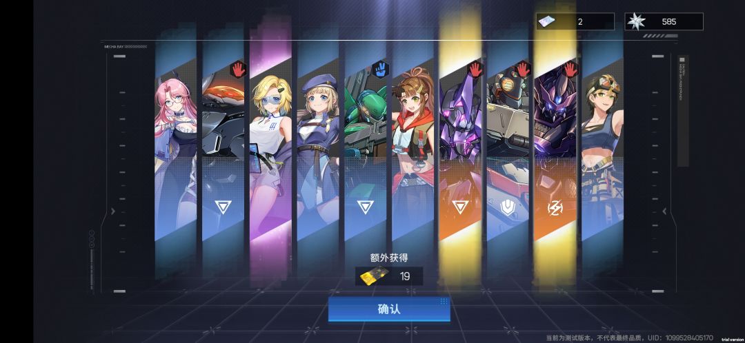 我真的要吐了,一直给我这个 1