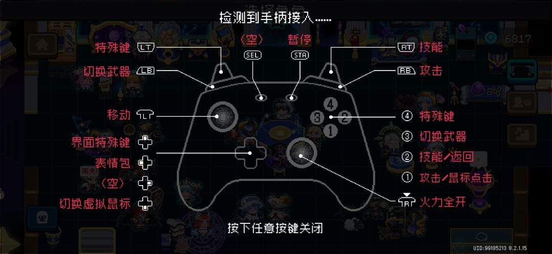 求助 2